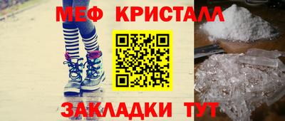 амф Изобильный