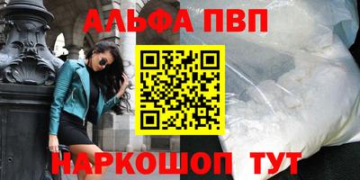 амф Изобильный