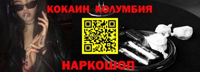 амф Изобильный