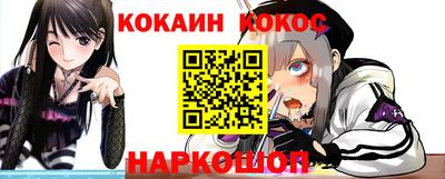 прущий лед Ирбит