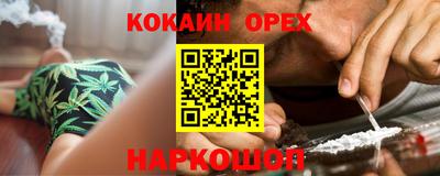 прущий лед Ирбит