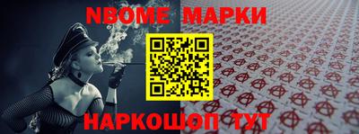 прущий лед Ирбит