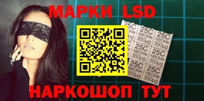 амф Изобильный