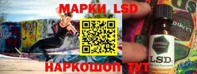 прущий лед Ирбит