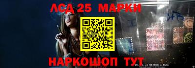 бошки Ипатово