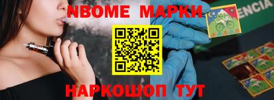 прущий лед Ирбит