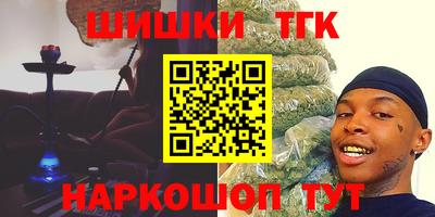 амф Изобильный