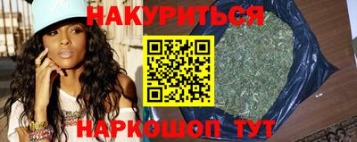 амф Изобильный
