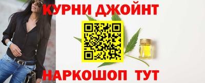 бошки Ипатово
