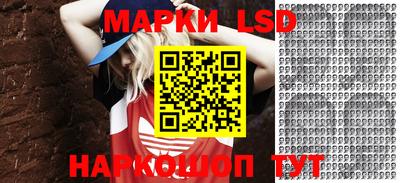 прущий лед Ирбит