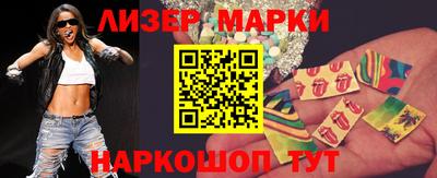 бошки Ипатово