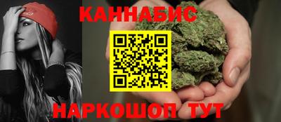 бошки Ипатово