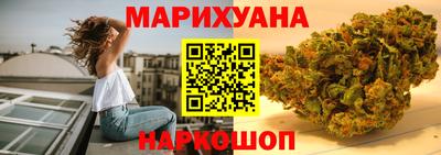 бошки Ипатово