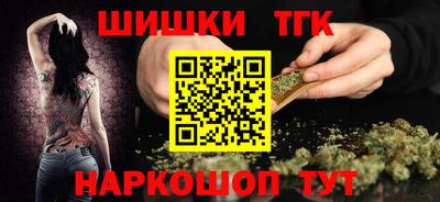 амф Изобильный