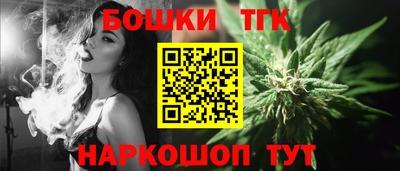 амф Изобильный