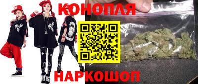 бошки Ипатово