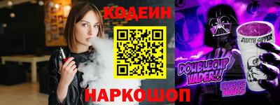 амф Изобильный