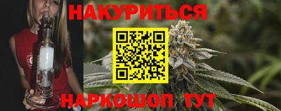 амф Изобильный
