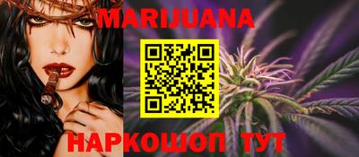 прущий лед Ирбит