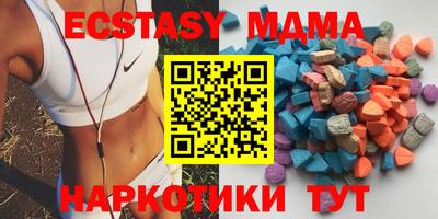 прущий лед Ирбит
