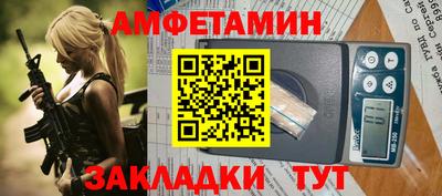 прущий лед Ирбит