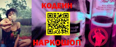 прущий лед Ирбит