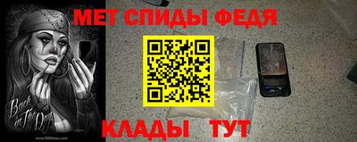 бошки Ипатово