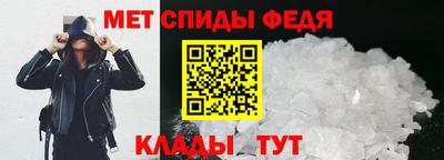 прущий лед Ирбит