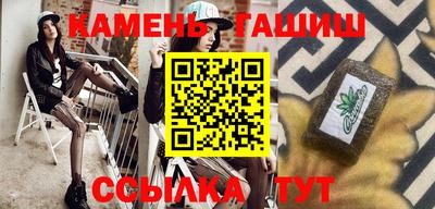 прущий лед Ирбит