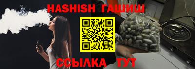 амф Изобильный