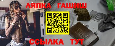 прущий лед Ирбит