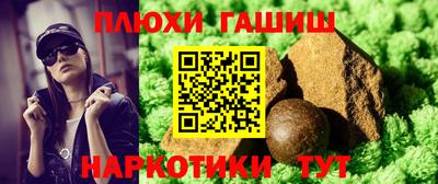 амф Изобильный