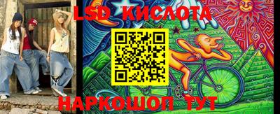бошки Ипатово