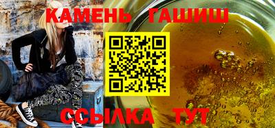 бошки Ипатово