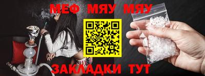 прущий лед Ирбит