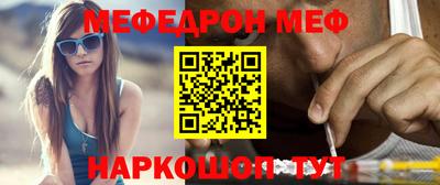 амф Изобильный