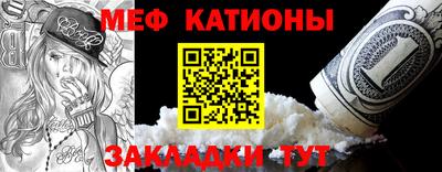 бошки Ипатово