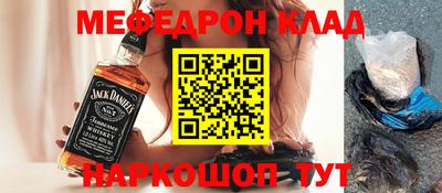 амф Изобильный